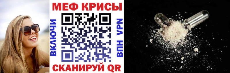 Наркошоп Аша Псилоцибиновые грибы  Амфетамин  Мефедрон  СК  ГАШИШ 