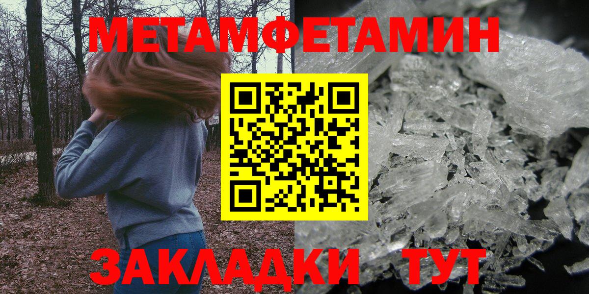 Amphetamine VHQ Аша