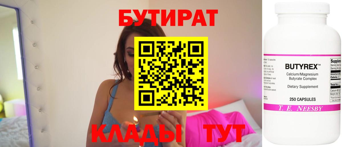 Гашиш Аша