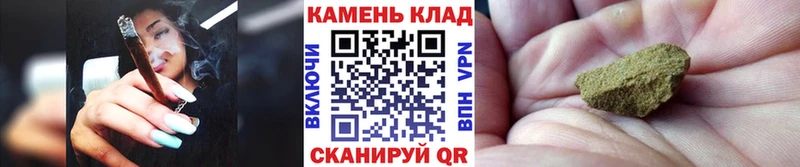 ГАШИШ индика сатива  хочу   Аша 