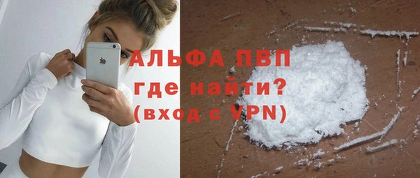 ALPHA PVP Остров