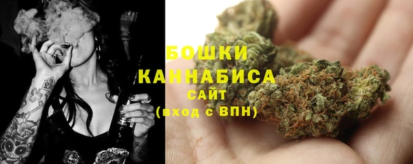 мяу мяу мука Осинники