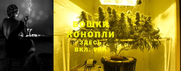 ALPHA PVP Осташков