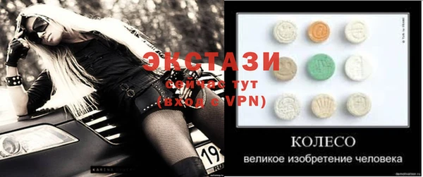 ALPHA PVP Остров