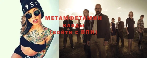 ALPHA PVP Остров