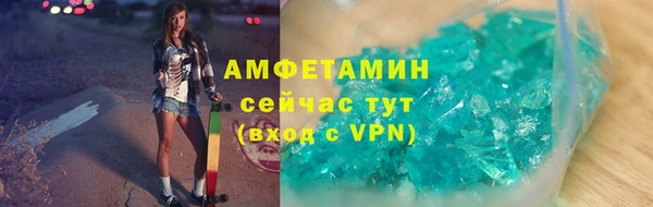 a pvp Воткинск