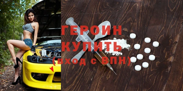 ALPHA PVP Остров