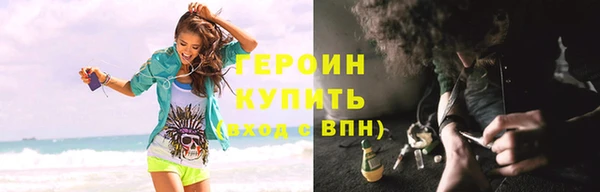 мяу мяу мука Осинники