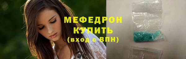 ALPHA PVP Остров