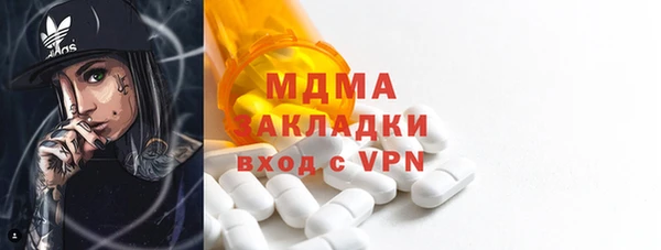 ALPHA PVP Остров