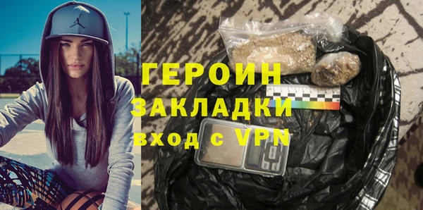 мяу мяу мука Осинники