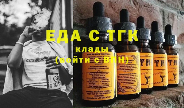 ALPHA PVP Остров