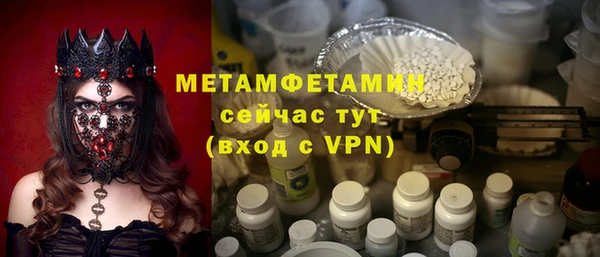 ALPHA PVP Остров