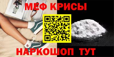 дмт Азнакаево