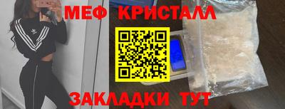 скорость Аргун