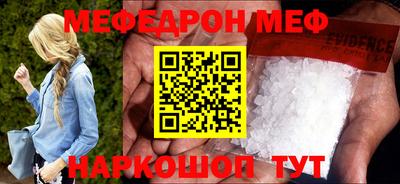 скорость Аргун