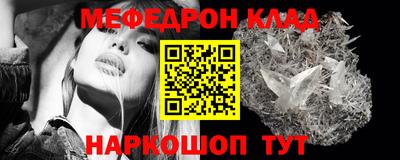 скорость Аргун