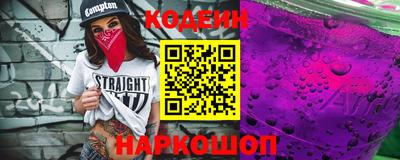 не бодяженный Апрелевка
