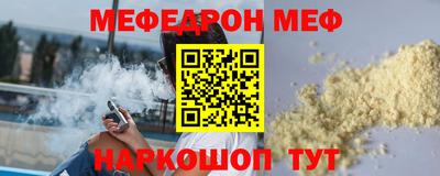 не бодяженный Апрелевка