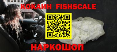 прущая мука Апшеронск