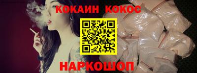 не бодяженный Апрелевка