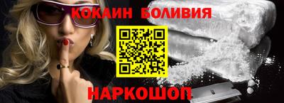 не бодяженный Апрелевка