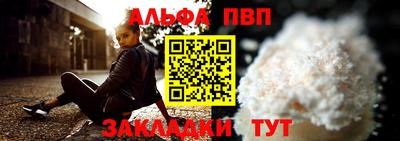 не бодяженный Апрелевка
