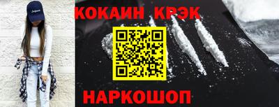 скорость Аргун