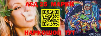 прущая мука Апшеронск