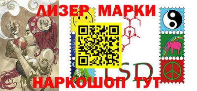 метадон Абинск