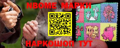 прущая мука Апшеронск