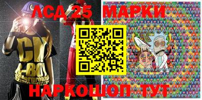прущая мука Апшеронск