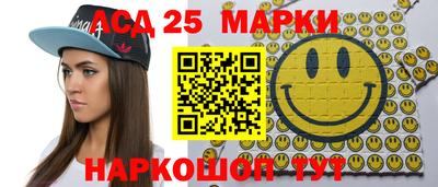 прущая мука Апшеронск