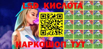 прущая мука Апшеронск