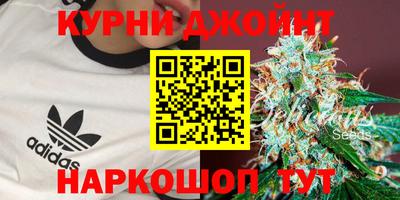 метадон Абинск