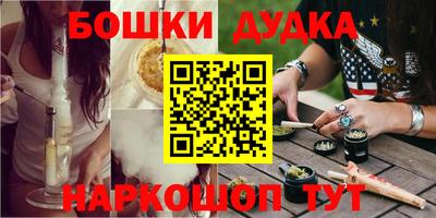 не бодяженный Апрелевка