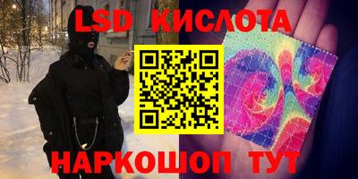 прущая мука Апшеронск
