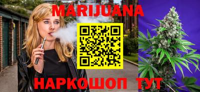 метадон Абинск