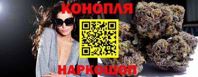 скорость Аргун