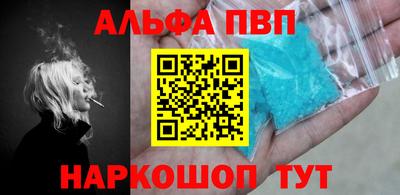 не бодяженный Апрелевка