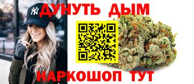 прущая мука Апшеронск