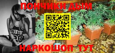 молекула духа Абакан