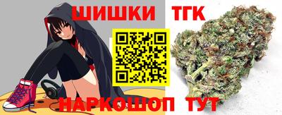 не бодяженный Апрелевка