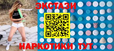 прущая мука Апшеронск