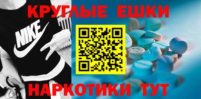 не бодяженный Апрелевка