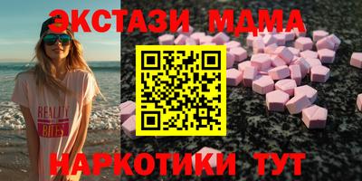 не бодяженный Апрелевка