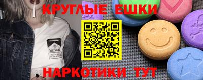скорость Аргун