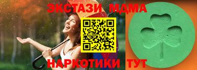 скорость Аргун