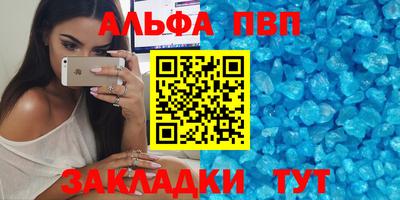 дмт Азнакаево