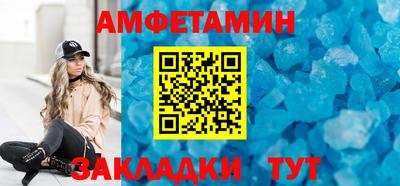 не бодяженный Апрелевка